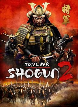 Shogun_2_Total_War_box_art