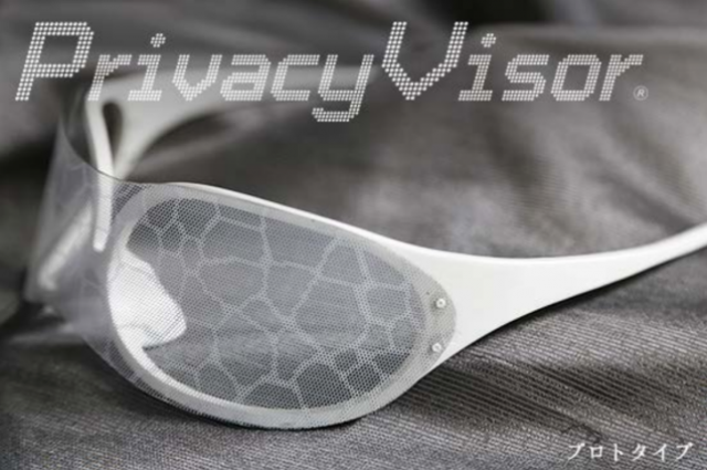 privacy glasses